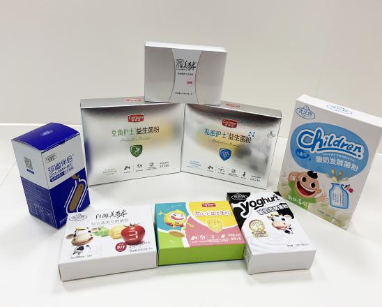 拉萨保健品包装盒、益生菌包装盒、酵素菌包装盒